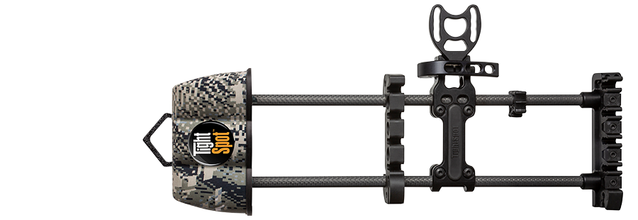 Tight Spot Rise Quiver